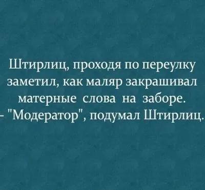 Давайте немножко познакомимся. | Новости ДОМ-ика 2️⃣. | Дзен