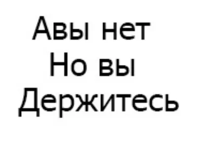 СтихоТворение про Facebook... увы, без мата... | Олег Фурсин | Дзен