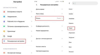 Купить билеты на мюзикл «Ничего не бойся, я с тобой» в Москве в Театре МДМ  на официальном сайте