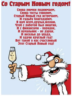 Как не сойти с ума перед Новым годом: 10 дел, которые помогут расслабиться  - 17.12.2023, Sputnik Грузия