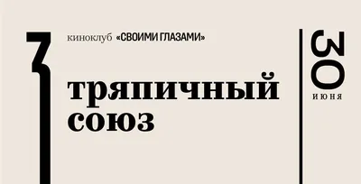 Оглянитесь на искусство: фото Михаила Местецкого в невероятной комбинации красоты и таланта