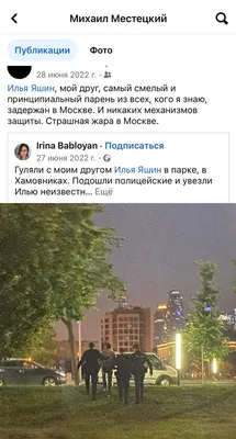 Магия кино и театра в одном фото: Михаил Местецкий