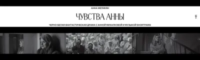 HD фотки Михаила Местецкого: наслаждайтесь высоким качеством