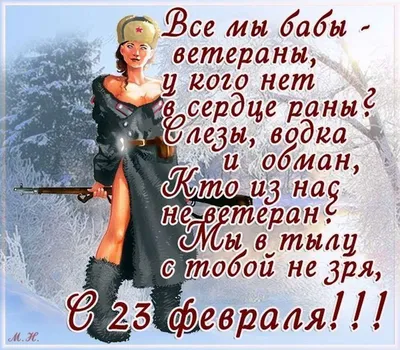 Как нарисовать солдата на 23 февраля. Нарисовать простой рисунок на 23  февраля. Рисунки для срисовки - YouTube