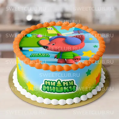 купить торт с мимимишками для мальчика c бесплатной доставкой в  Санкт-Петербурге, Питере, СПБ