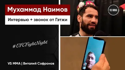 В Оренбурге стартовали Первенство и Чемпионат области по ММА. Где смотреть?