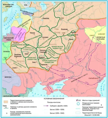 Контурные карты по истории России. Тороп \"Дрофа\". 6 класс. Страница 11 |  history-gdz.ru