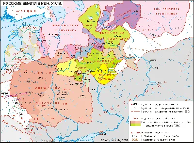 21.МОНГОЛЬСКОЕ НАШЕСТВИЕ НА РУСЬ. 6 класс. Авт.Пчелов Е.В.Лукин П.В.Под  ред.Ю.А.Петрова - YouTube