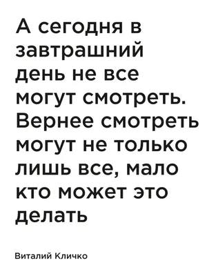 Календарь-домик настольный 2023 МОТИВАЦИЯ КАЖДЫЙ ДЕНЬ,греб. КД-6940 купить  оптом, цена от 83.32 руб. 4620129769402