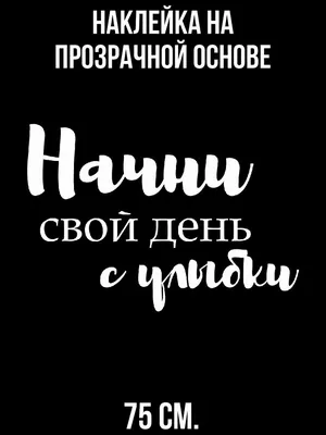 Купить постер (плакат) Кличко: А сегодня в завтрашний день не все могут