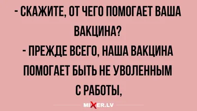 День мотивации и вдохновения | Лев Толстовская ЦБС