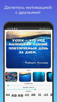 Слова мотивации сегодня хороший день на хороший день Вдохновляющая цитата:  Жизнь, понятие счастья Домашнее искусство Typography Д Стоковое Изображение  - изображение насчитывающей декоративно, дело: 169172655