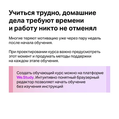 Какой праздник 2 января 2024 года — отмечаем День мотивации и вдохновения —  лучшие картинки и цитаты для хорошего настроения на украинском