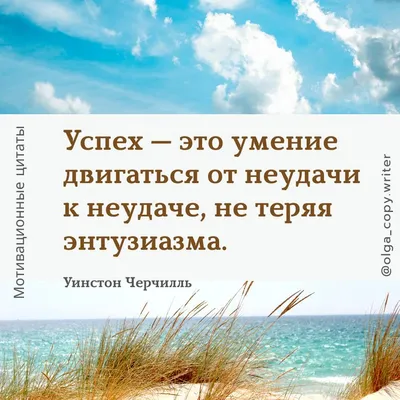 Ежедневник личностного роста. Алекс Новак - «Очередная мотивационная книга  про \"упешный успех\" и планирование.. есть ли от нее толк? Или все зависит  от тебя самого» | отзывы