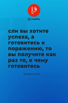 Картина Айсберг успеха. Мотивационные картины на холсте