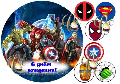 Свеча в торт \"Happy Birthday\" для праздника Мстители (Avengers)