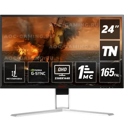 Купить Монитор Gigabyte 31.5\" G32QC A Gaming Black - цена в Харькове,  Киеве, Днепре, Одессе в интернет-магазине Telemart