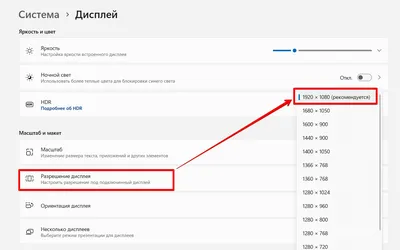 Черный экран монитора Компьютера компьютера с видео- значок 8k технологии  изоляции на белом фоне. Желтый пузырь речи Иллюстрация вектора -  иллюстрации насчитывающей монитор, уговариваний: 205684012