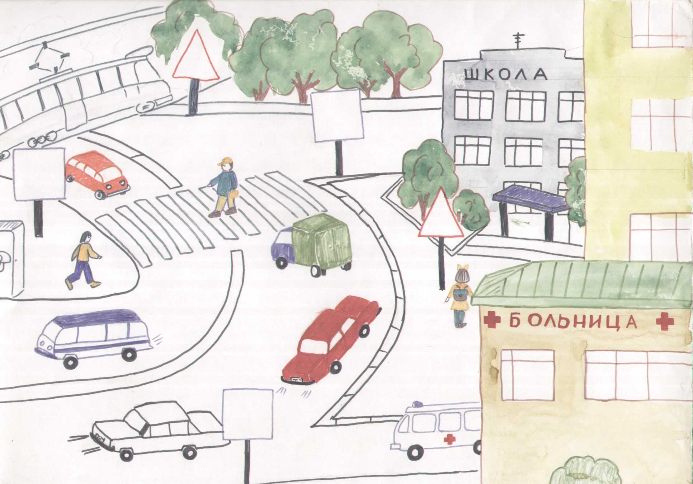 Класс улиц и дорог. Рисунок дорожного движения. Рисунок ПДД. Улица города рисунок для детей. Рисование на улице с детьми.
