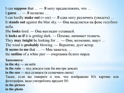 детская одежда картинки, английский для детей одежда | Детская одежда,  Одежда, Для детей