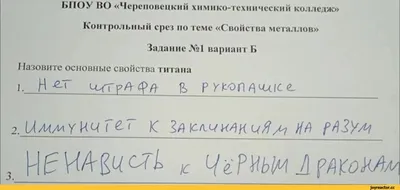 Прикольные картинки \"С Добрым Утром!\" (293 шт.)