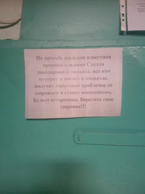 Прикольные картинки «Понедельник - и снова на работу» от 1 октября 2018 |  Екабу.ру - развлекательный портал