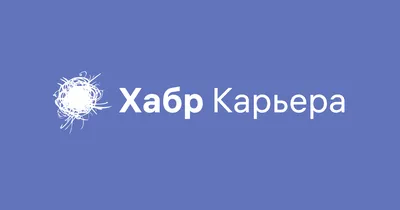 Как написать предложение о работе, от которого нельзя отказаться