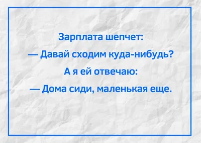 Как живет бизнес-аналитик в Кейптауне с зарплатой около 72 000 ₽