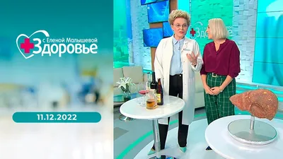 Стенгазета «Здоровье в наших руках!» (11 фото). Воспитателям детских садов,  школьным учителям и педагогам - Маам.ру