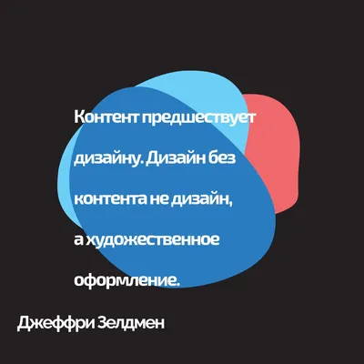 ▷ Как повысить читабельность: 10 способов по повышению читабельности текста  на картинке