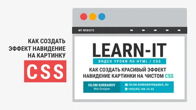 Красивый цветной текст в CSS: как это сделать — Журнал «Код»  программирование без снобизма