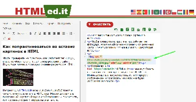 Собираем игру «Найди пару» на HTML и JS — Журнал «Код» программирование без  снобизма