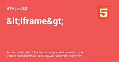 Как правильно написать alt-текст — журнал «Доктайп»