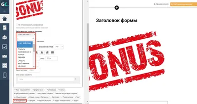 Как вставить картинку в html в блокноте?» — Яндекс Кью