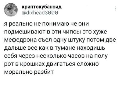 Купить надпись \"С Днём Рождения!\" (76*55 мм) по низкой цене 34 р. - Scrap  Home