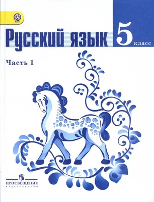 5 - 7 лет - Worksheets: Рабочие листы, планы уроков и игры