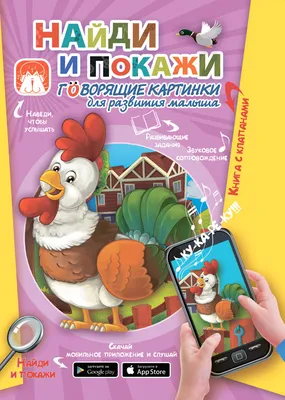 Типы речи в русском языке — какие бывают?