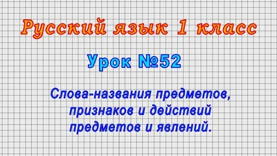 Продукты питания: 24 красочные карточки. Игры на узнавание, группировку и  обобщение предметов. Картинки со стихами и загадками. Описание развивающих  игр – купить по цене: 52,50 руб. в интернет-магазине УчМаг