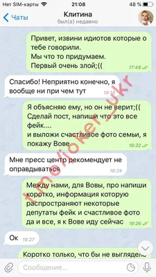 Ответы Mail.ru: Парень присылает... Парень присылает только песни про любовь.  Это намек?