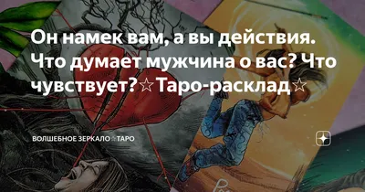 Пранкер Джокер - Появилась переписка пранкера Джокера и замминистра  Клитиной - Смотреть фото переписки - Апостроф