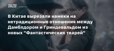 коротко я и намеки | TikTok