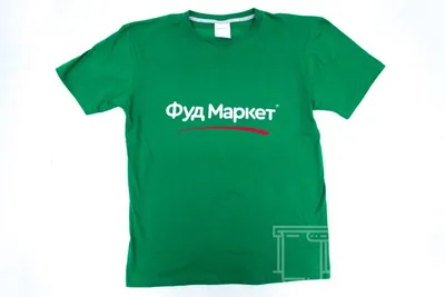 Печать на футболках и майках в Самаре — нанесение логотипа или принта на  одежду