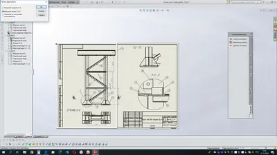 Как напечатать из Solidworks на нескольких листах чертёж в натуральную  величину - SolidWorks - Металлический форум