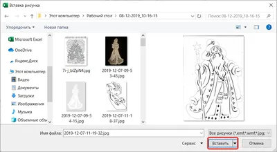 Как распечатать чертеж dwg? | PrintSide