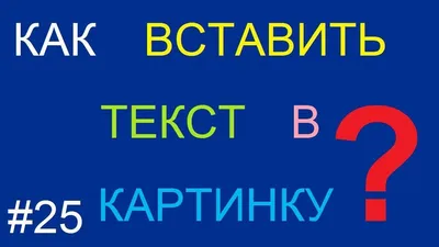 104 бесплатных шрифта для создания логотипа | Дизайн, лого и бизнес | Блог  Турболого