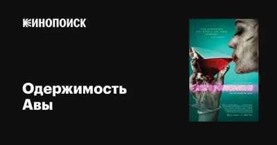 Наркоманские картинки | Художественные иллюстрации, Иллюстрации, Картинки