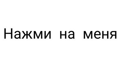 Нажми Reset. Как игровая индустрия рушит карьеры и дает второй шанс,  Джейсон Шрейер – скачать книгу fb2, epub, pdf на ЛитРес