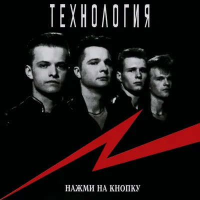 Настольная игра «Нажми на тормоз» (7314037) - Купить по цене от 722.00 руб.  | Интернет магазин SIMA-LAND.RU