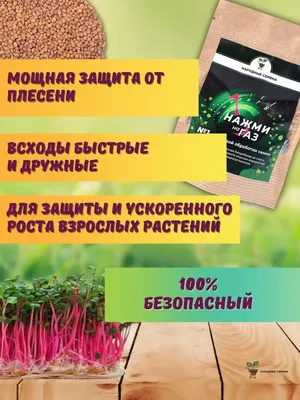 Нажми, чтобы заполнить анкету на сайте Работай в такси оформление без  приезда в офис / Гарольд (Hide The Pain Harold) :: такси :: реклама  (рекламные фото приколы ) :: боль / смешные