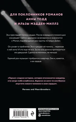 Нажми на кнопку — получишь результат | Институт биосенсорной психологии |  Дзен